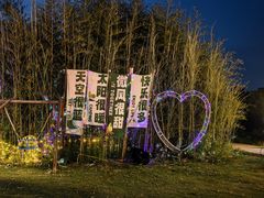 -暮谷MUGO ·团建聚会·露营烧烤·生日派对·共享菜地