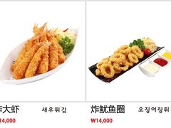 -大食代(大林2洞店)
