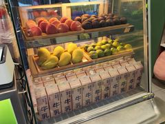 -迷客夏Milksha(圆融天幕店)