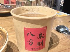 -懒人盐府人家·自贡大麻鱼(安贞店)