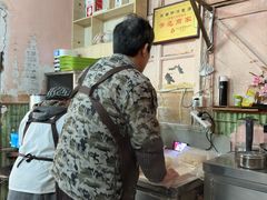 -笑云开汤包店(网巾市店)
