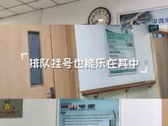 -大连市皮肤病医院