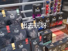 -Peet's 皮爷咖啡(陆家嘴中心店)
