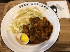 -每碗面馆(新鸿安大厦店)