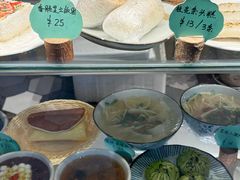 -花悦豆香