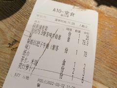 -餐酷哈雷餐厅(通程广场店)