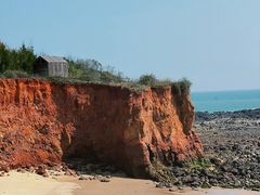 -漳州滨海火山岛自然生态风景区