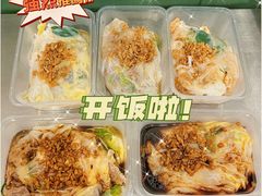 -小吴肠粉