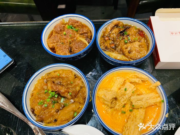 阿庄新豫菜(通泰路店)豫味四小件图片