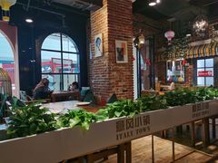 -意风小镇(内江万达广场店)