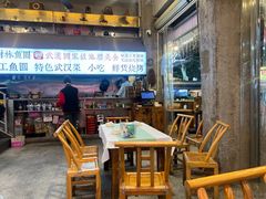 -可可大虾武汉土菜大排档(万松园1店)