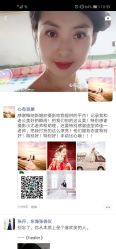 -维纳斯婚纱摄影(鞍山店)