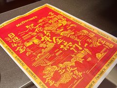 -麦当劳(团结湖店)