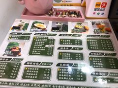 -津椰本·海南正宗椰奶清补凉(店一店)
