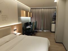 -网鱼电竞酒店(深圳福田石厦地铁站店)