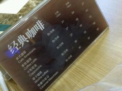 -逸派咖啡 EPARKCOFFEE(广安门店)