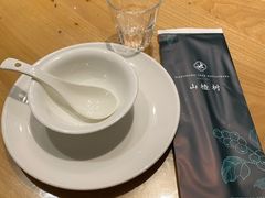 -山楂树融合菜餐厅