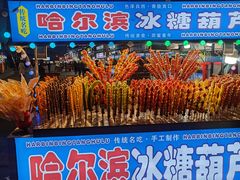 -人民防洪胜利纪念塔