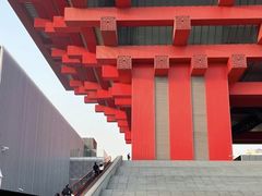 -中华艺术宫(上海美术馆)