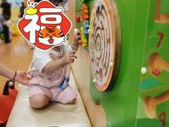 -金宝贝国际早教(洛龙正大校区)