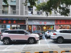 -灶边炉台·东北融合烤肉(南山店)