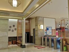 -菲拉拉漫温泉(东环路店)