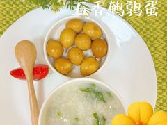 -惠洛克国际儿童之家(绿博园中心)