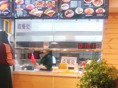-十三朝牛馍王擀面皮(骡马市店)