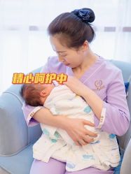 -馨月汇·独栋月子会所(静安店)
