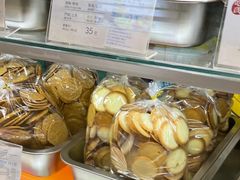 -上海哈尔滨食品厂(合生汇店)