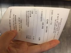 -星巴克(深圳北站B5检票口)