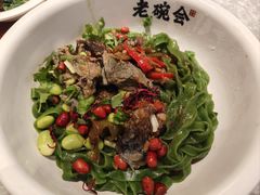 -老碗会·陕西手工面(创智云城店)