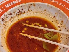 -川锦汇麻辣拌(长大店)