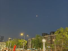 -凯德广场(金牛店)
