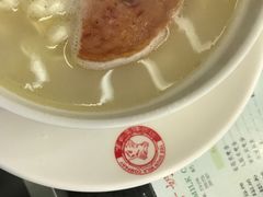 餐肉面-义顺牛奶公司(庇利金街店)