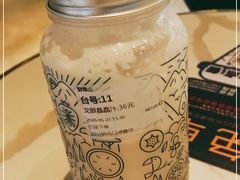 -野萃山·潮汕厚果汁(十亩地店)