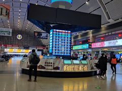 -沈阳站