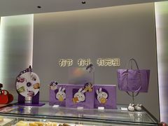 -GANSO元祖食品(沪青平店)