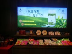 -江南厨子·品苏杭(华润万象店)