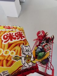 -Arkid安奈欢乐王国(百花里店)