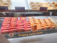 -HappyMiss花满楼·鲜花饼·鲜花茶·伴手礼(上海环球港店)