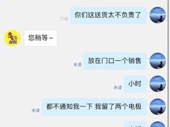 -星巴克(福州大洋百货分店)