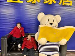 -IKEA宜家家居(南京商场)