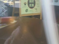 -麦当劳(红荔西店)