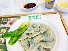 -袁记云饺(西安路店)