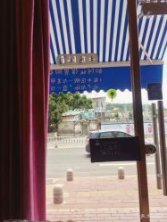 -印奈儿美甲美睫&韩式皮肤管理