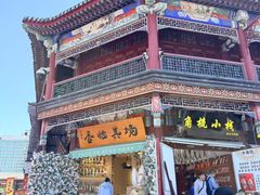 -古文化街旅游区