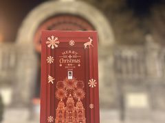 -王府井天主教堂