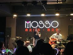 -MOSSO音乐酒吧·live house(长乐路店)