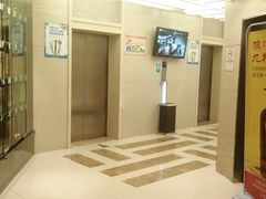 -伊和园清真餐饮